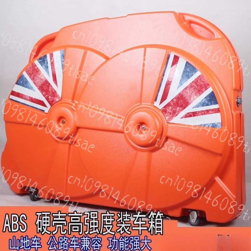 

New Trolley Bicycle Case for Road & Mountain Bike - Protective Suitcase with Wheels, Durable Bike Travel Bag Accessory