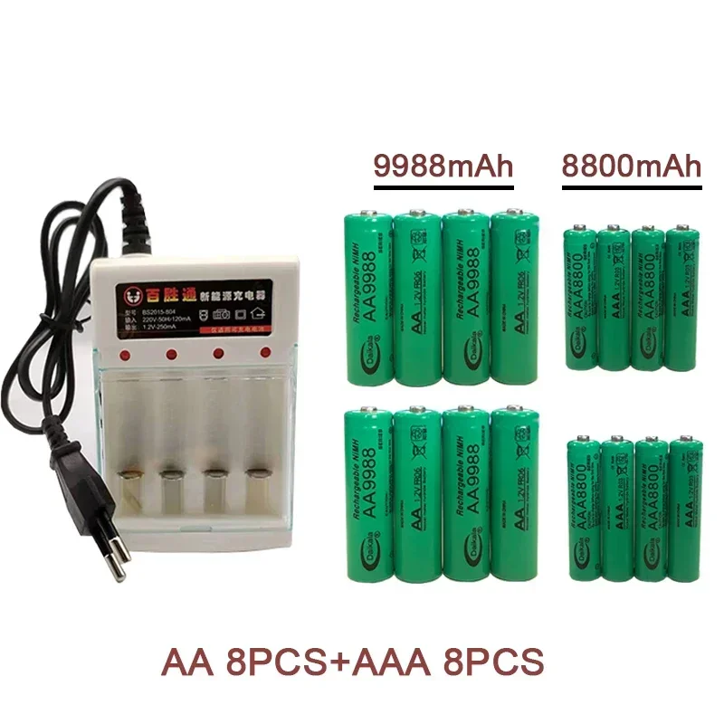 1.2V AA+AAA NI MH Rechargeable AA Battery AAA Alkaline 9988-8800mah for Flashlights, Toys, Clocks, MP3 Players, and Chargers