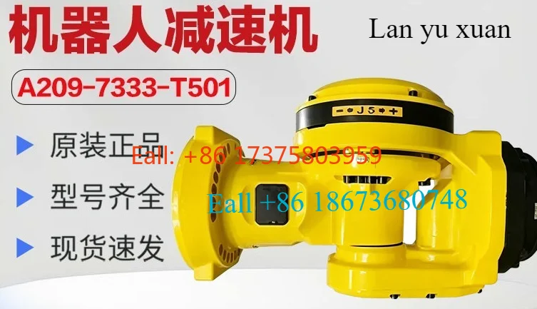 R-2000iC/165F ro bot five-axis wrist A290-7333-T501  J5/J6 axis assembly