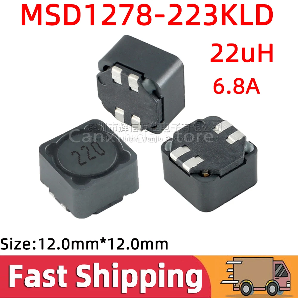 5pcs MSD1278-223KLD SMD Shielded Coupled Inductor 22uH 6.8A Dual Wire Inductance Common Mode Filter 12mmx12mm