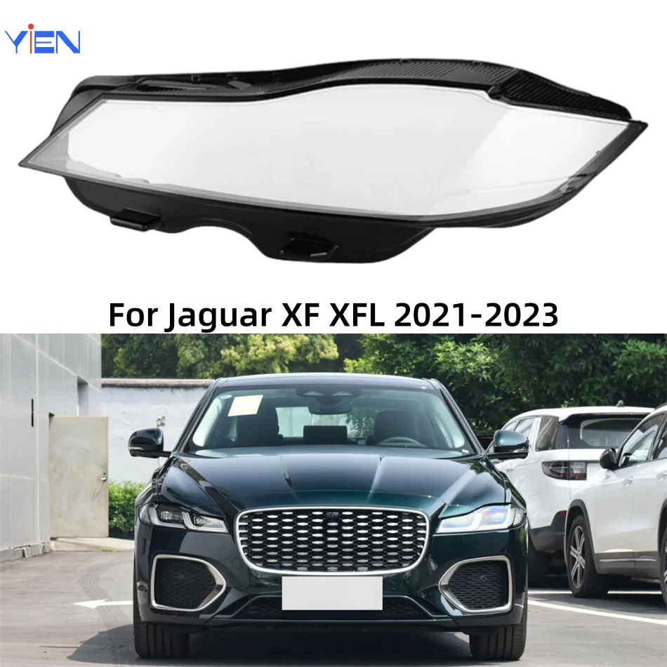 

Для Jaguar XF XFL 2021 2022 2023, запасные части для салона автомобиля, крышки лампы, линзы для фар