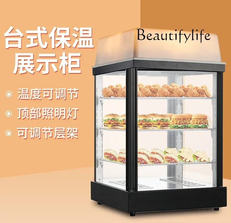 Small biscuit sandwich insulation cabinet single door deli display cabinet