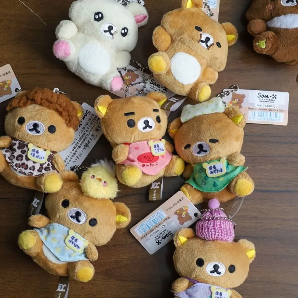 

Лимитированная серия Rilakkuma 20 до 20 лет, плюшевая игрушка, мини-милый брелок, мультяшная подарочная игрушка