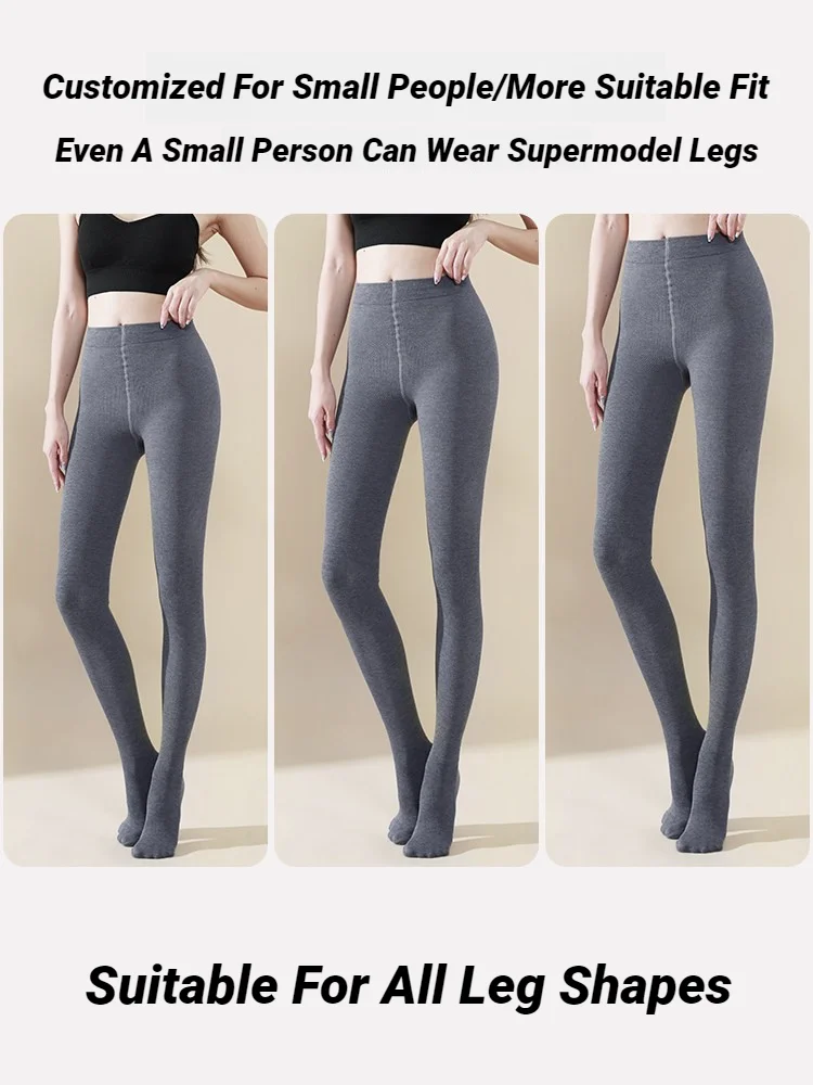 Thumbnail 2 - #65 Best Tights to Buy In 2026