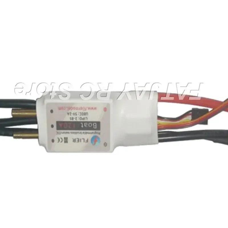 8S 120A Brushless BLDC ESC FATJAY FLIER Water Cooling Electronic Speed Controller RC Boat