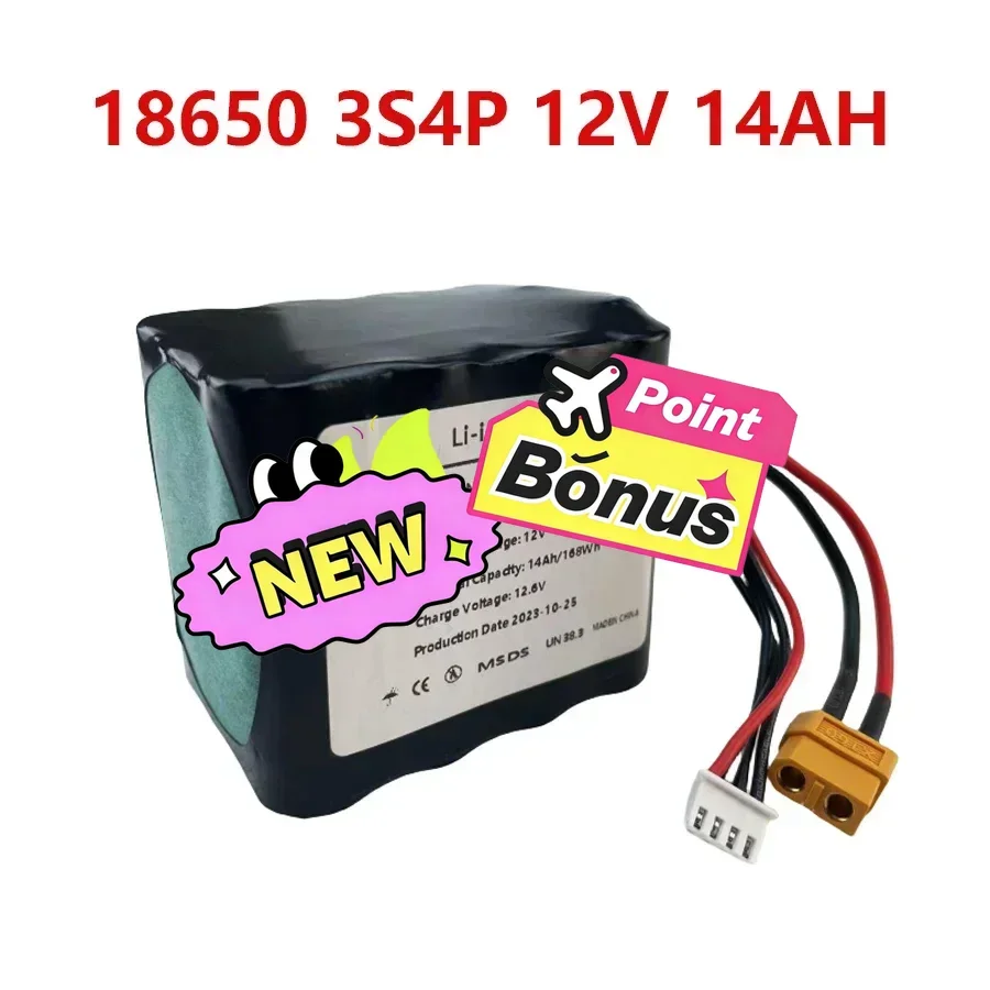 🚧New type of unmanned aerial vehicle rechargeable 12V lithium-ion battery pack 14Ah 3S4P uses a single battery 18650GA combinat