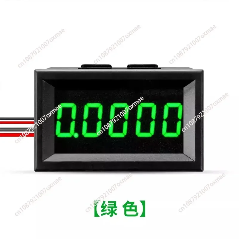 High precision five-bit DC ammeter head Digital display Digital display over four-bit semi-multimeter milliamperes