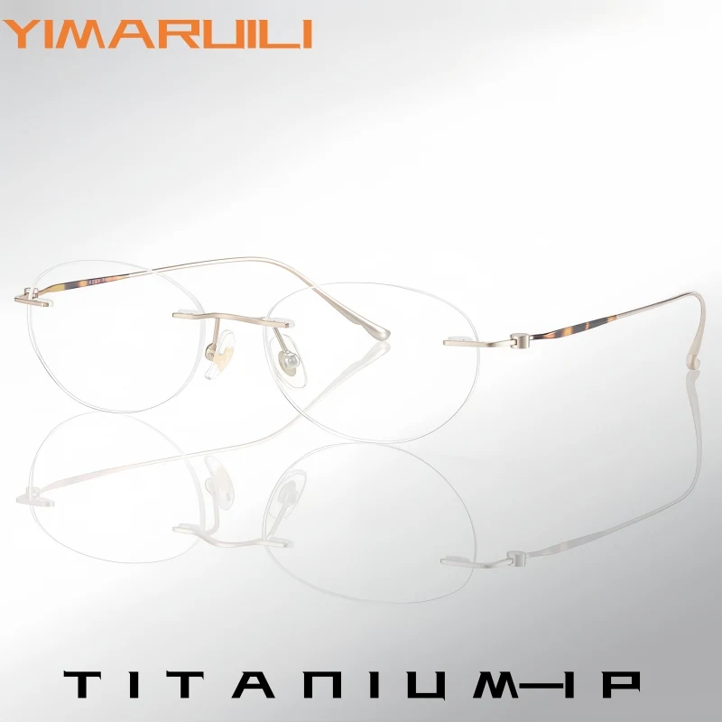 YIMARUILI Exquisite Retro Oval Women Titanium Rimless Glasses Ultra Light Flexible Retouch Face Elegant Eyeglasses Frame Z6153