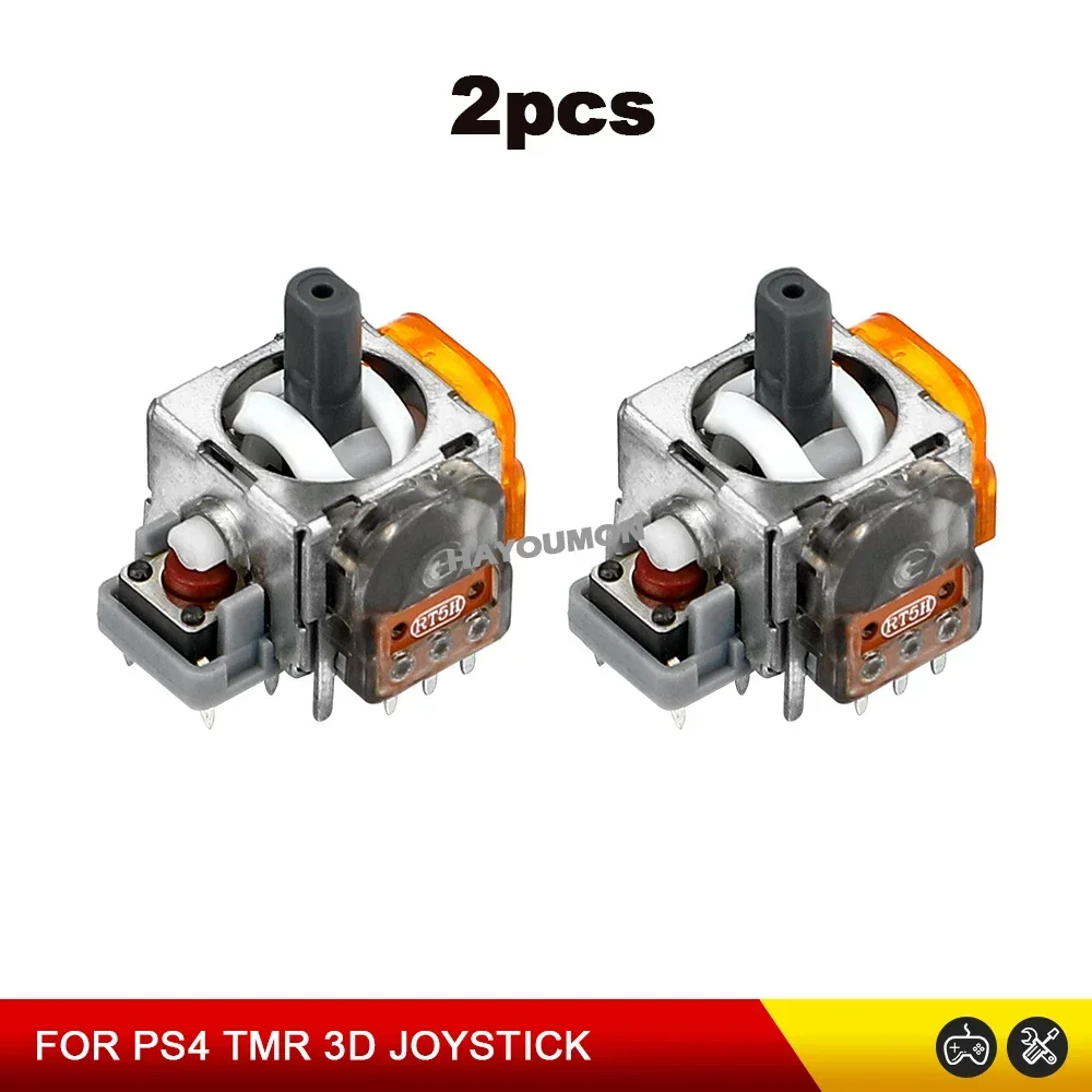 Variant: For PS4 2PCS