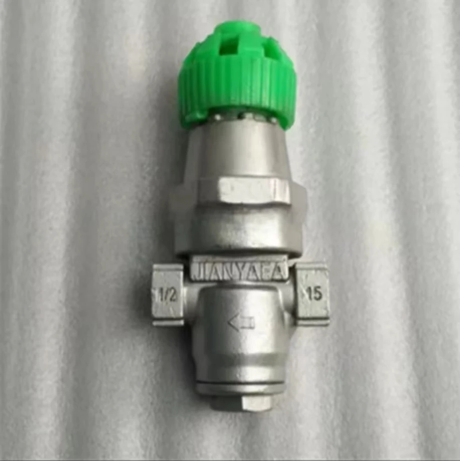 

Y14H-16PDN20 Stainless Steel Bellows Direct-Acting Steam Pressure Reducing Valve