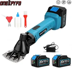 6 speed 13 teeth Electric Wool Shears Pet Clipper Machine Goat Horse Hair Scissor Cordless Sheep Shearing for Makita 18V Battery