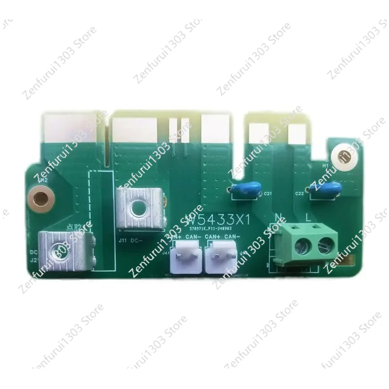 R48-3000e3 Power Module Interface Board Tail Plug