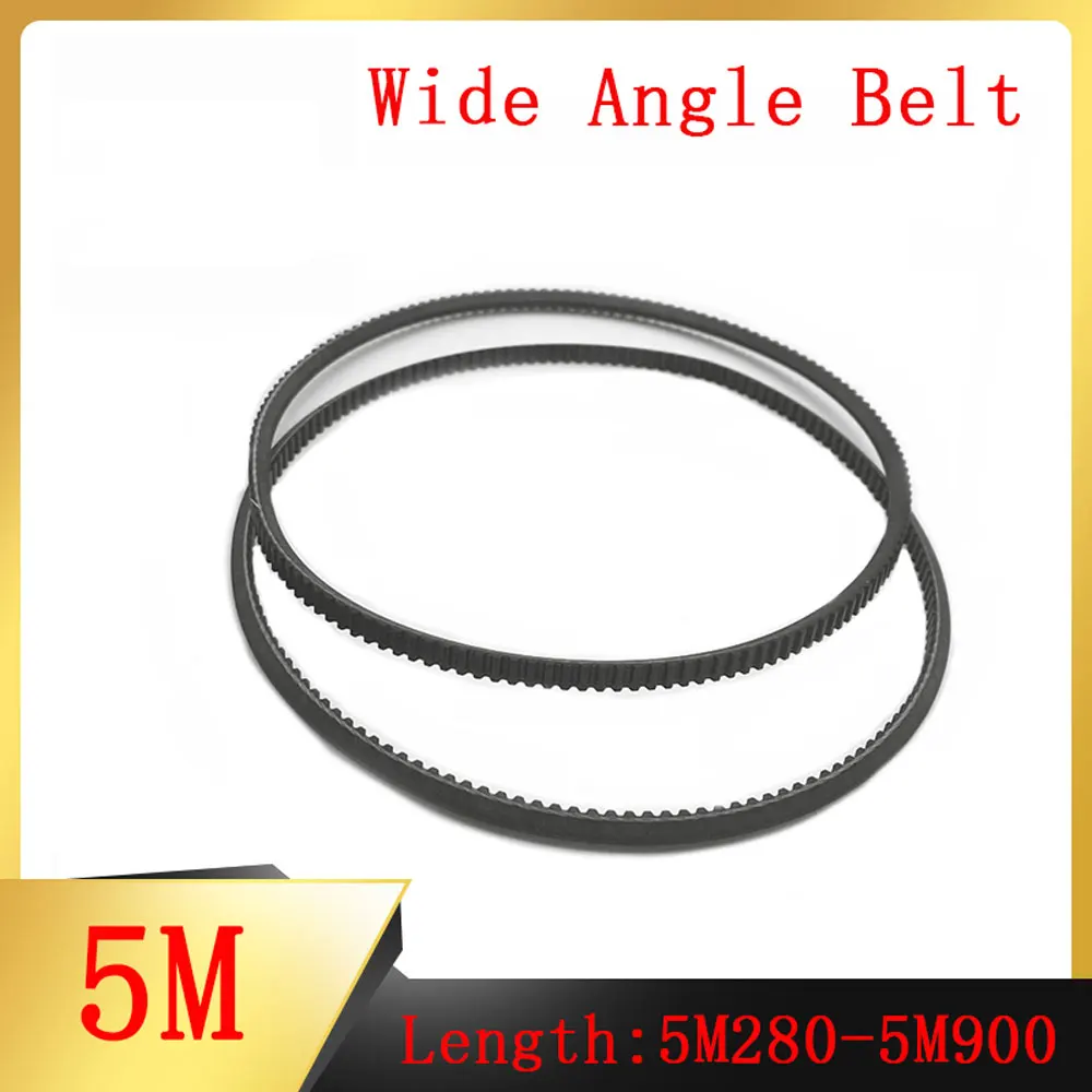 

Polyflex Wide Angle Belt 5M 2Pcs Free Shipping Perimeter 5M280~5M900 Suitable for Mechanical Equipment Transmission Belts