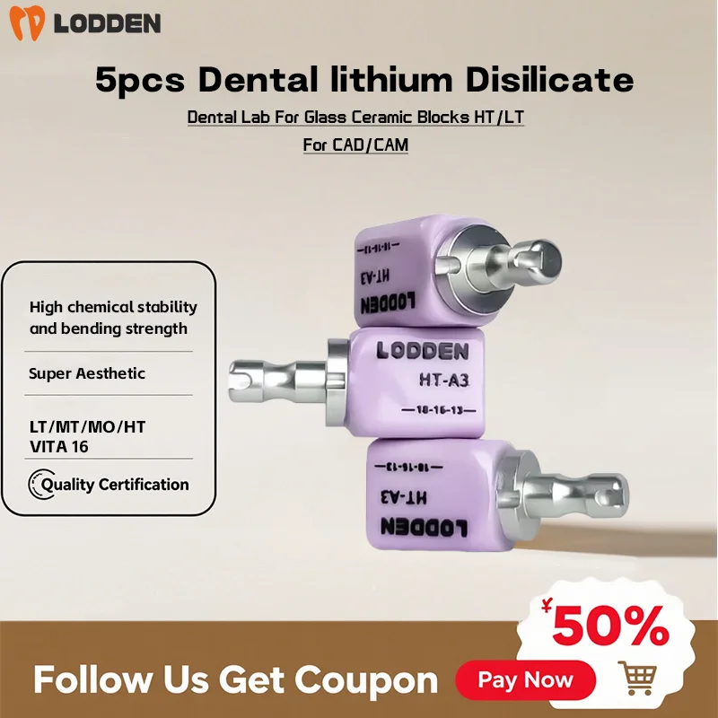 

5 шт./кор. HT/LT блоки дисиликатного лития C14 стоматологическое стекло керамика размер 18-15-13 мм для CAD CAM Sirona Cerec фрезерная система Корона