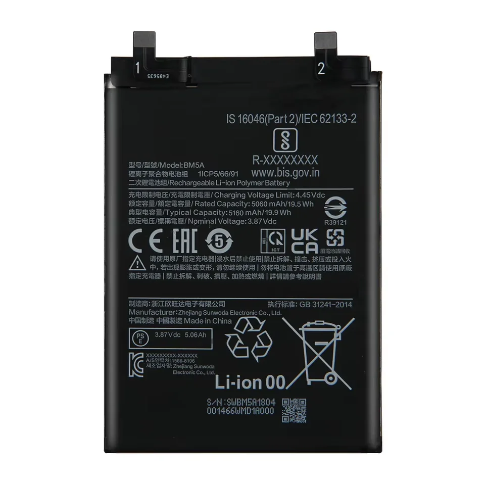 Producción 2025 Batería de repuesto BM5A para Xiaomi Redmi Note 11 Pro+ Note 11 Pro Note11 Pro+ BN5C BP47 2