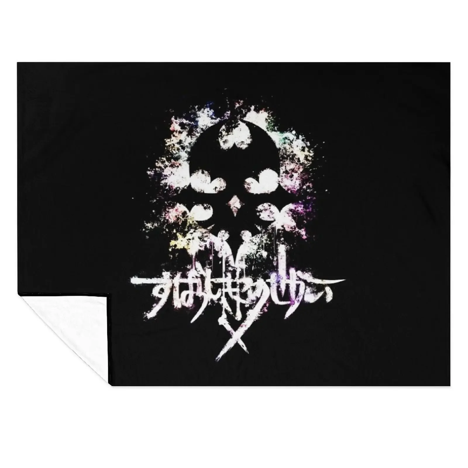 

TWEWY Throw Blanket anime Blankets For Bed Fashion Sofas Multi-Purpose Blankets