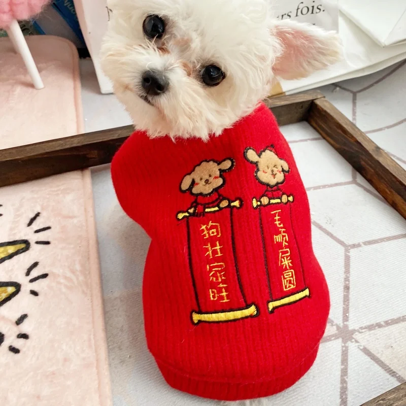 New Year Wangwang Red Coat Pet Clothes Dog Clothes Happy Holiday Teddy Dog