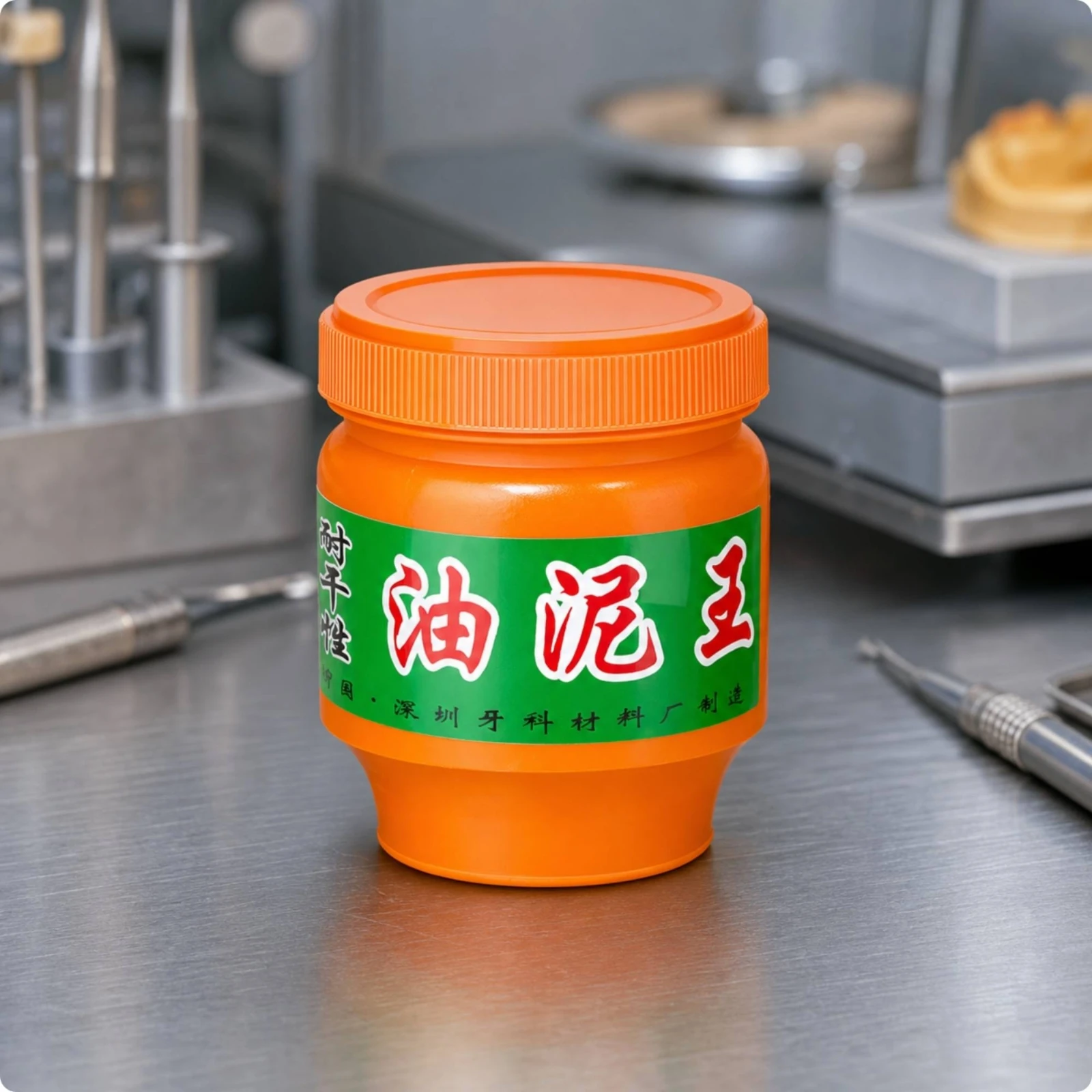modeling-clay-in-jar-pliable-reusable-molding-material-bright-bold-for-jewelers-mold-making-jewelry-casting