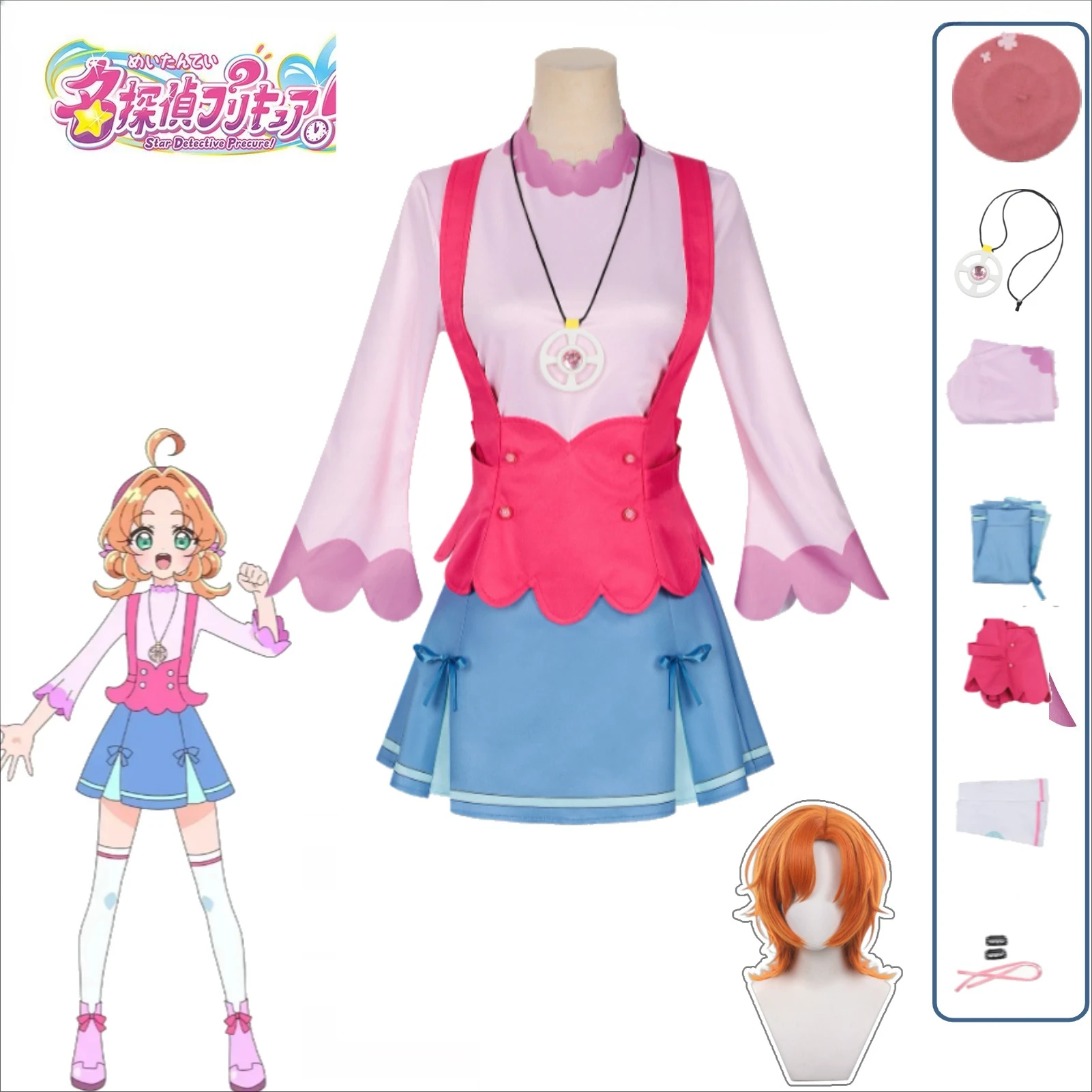 

Detective Precure Cosplay Costume Akechi Anna Daily Pink Dress Anime Outfit Set with Necklace Hat All Accessories for Comic Con