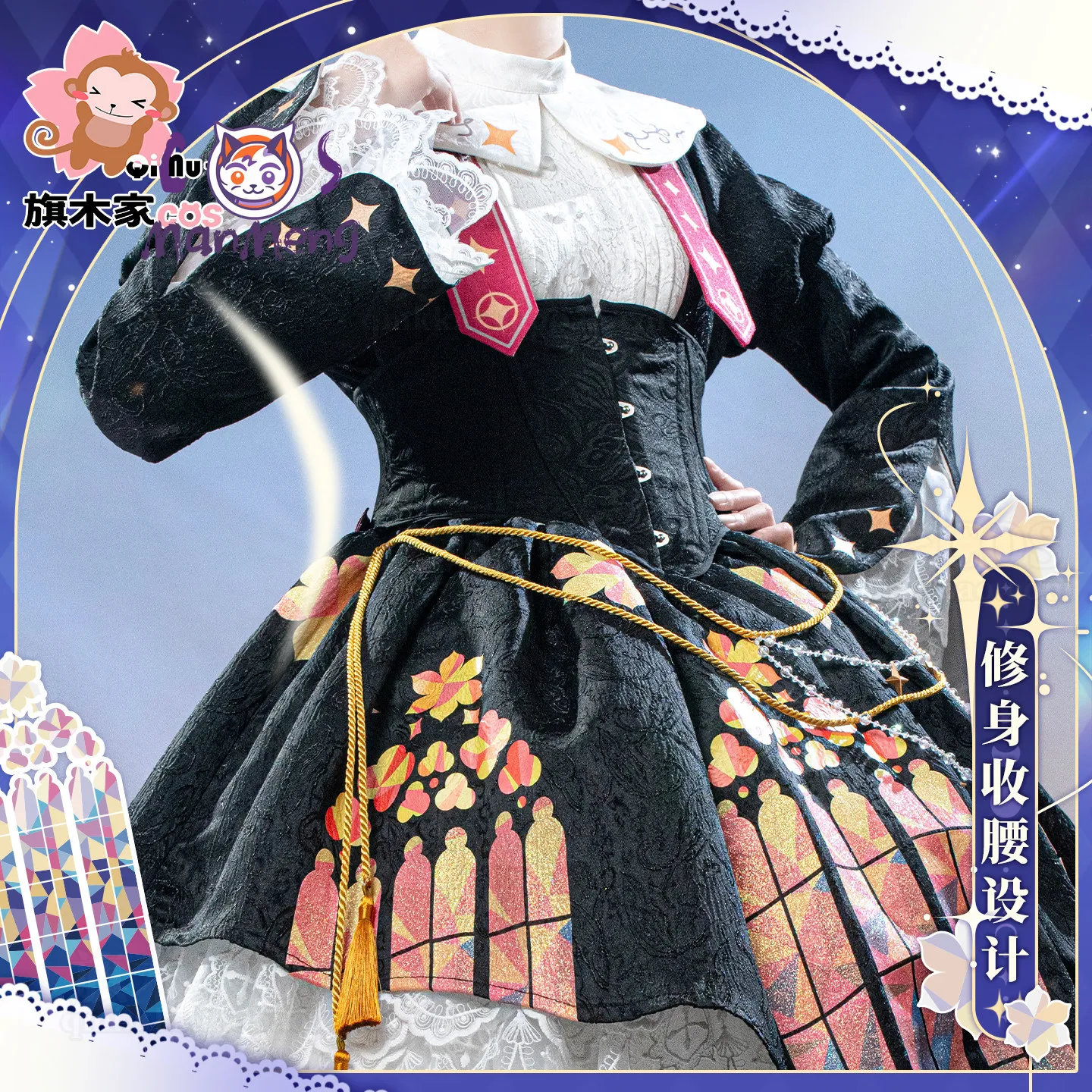 

Костюм для косплея Akiyama Mizuki Amia mzk Anime PJSK к 25-летию, новое готическое платье в стиле Лолита для девочек, униформа для вечеринки на Хэллоуин