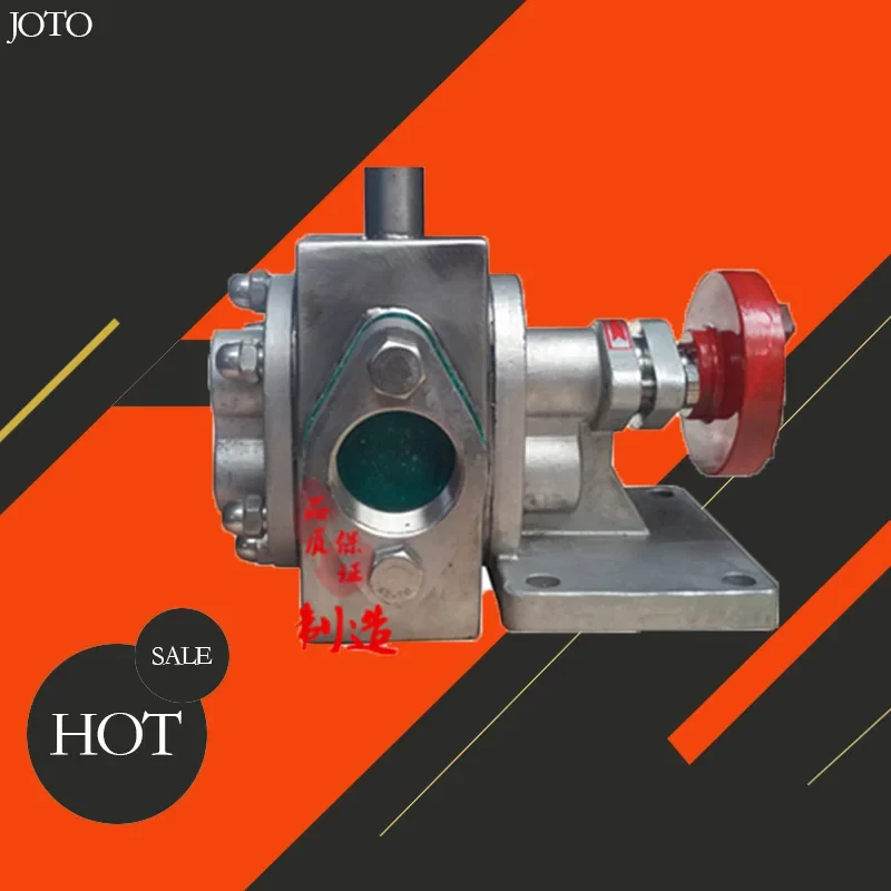 Stainless Steel 304 200L/min 0.33Mpa KCB-200 Gear Oil Pump without Motor (only the pump head)