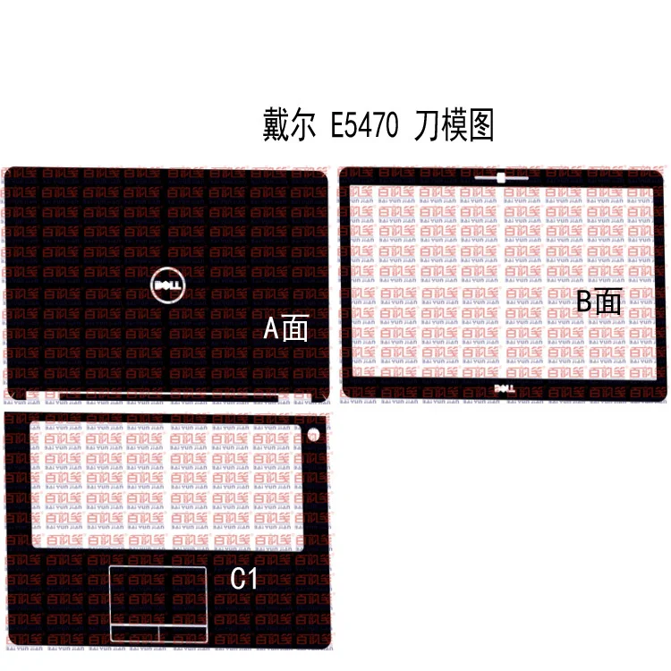 

1xtop + 1xpalmrest + 1xscreen Bezel Skin Sticker Cover чехол Защитная пленка для Dell Latitude E5470 без указания местоположения и отпечатков пальцев