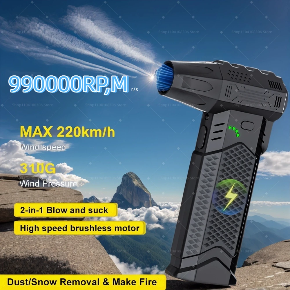 99WRPM Powerful Turbo Air Blower 310g Blowing Force Strong Airflow Turbo Fan Power Bank Function Wireless Compressed Air Duster