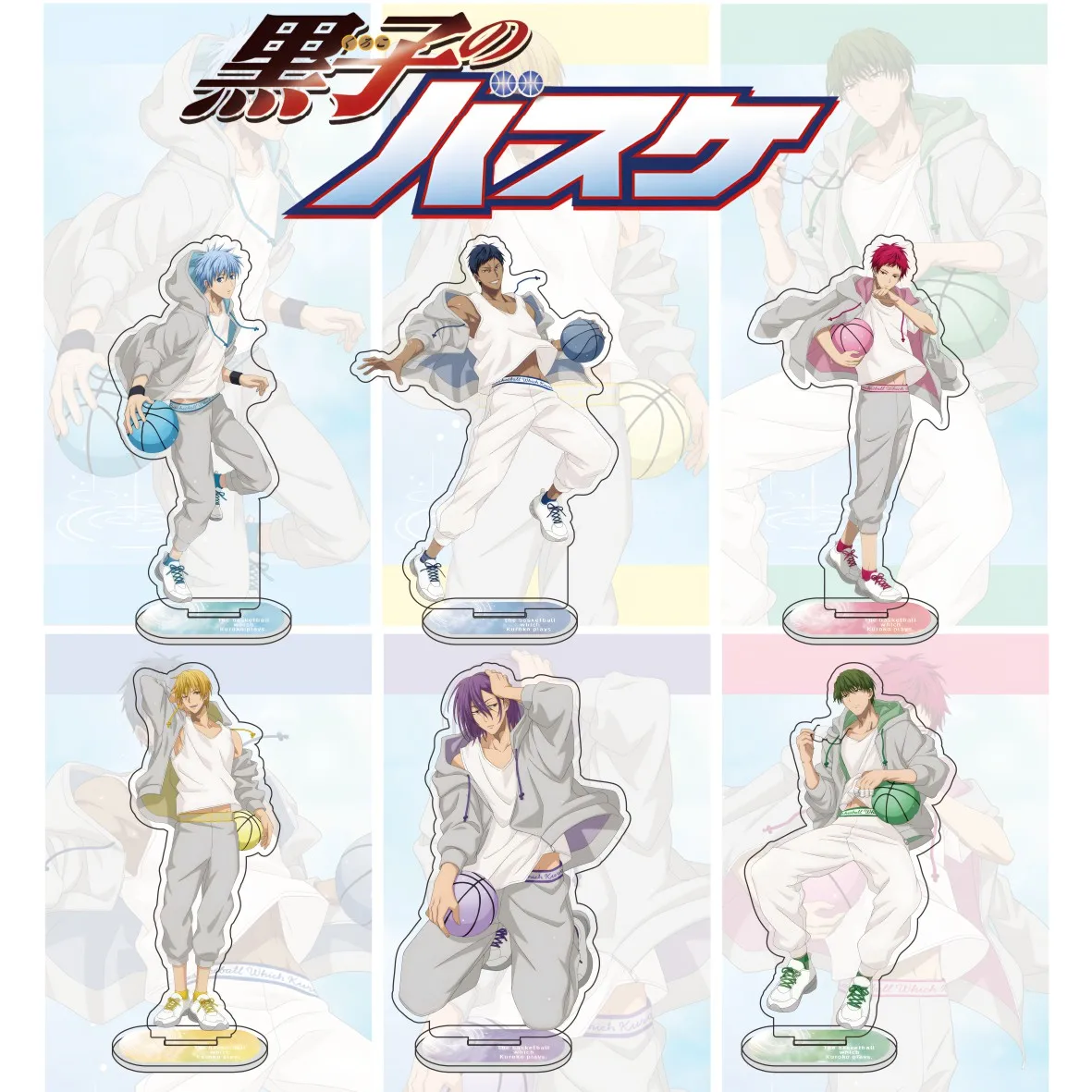 Image of Anime Kuroko's Basketball 15 cm Acryl-Charakterfiguren Kuroko Akashi Aomine Atsushi Ryōta Stehende Modelle Schreibtisch-Dekoration Fangeschenk
