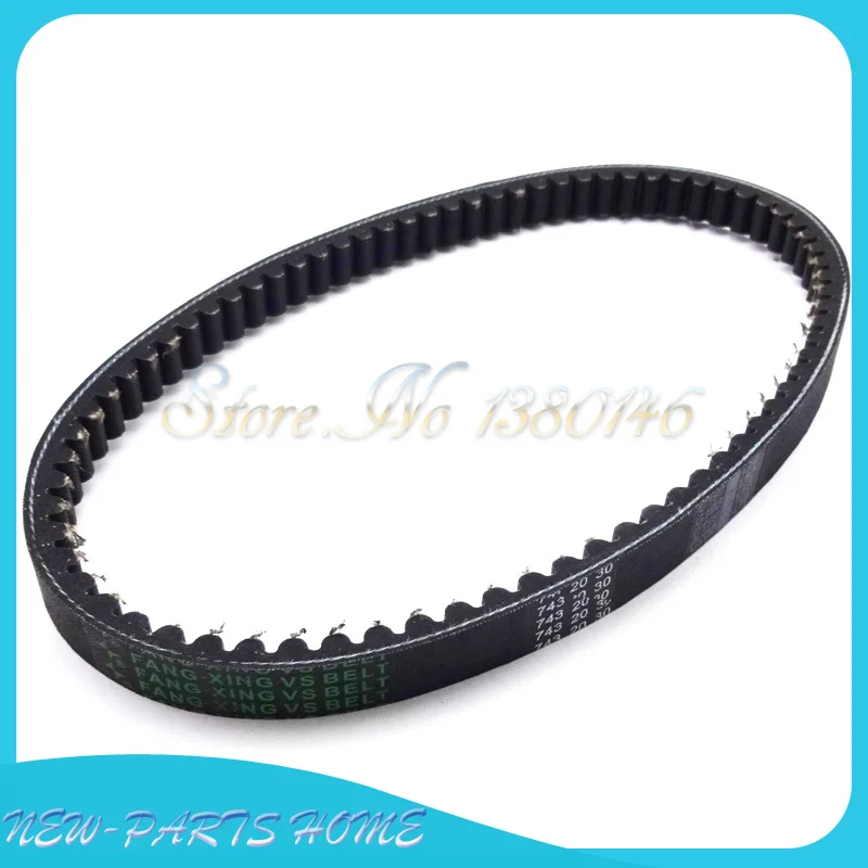 743 20 30 CVT Drive Belt For GY6 125cc 150cc Moped Scooter Go Kart Pit Dirt Bike Motorcycle