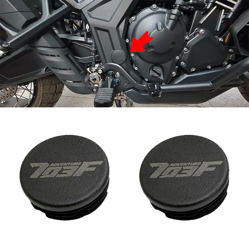 Заглушки для шасси 703F ADV для мотоциклов ZONTES 703F ADVENTURE 703 F ADV 2024-2026, заглушки для отверстий в раме, колпачки для рамы