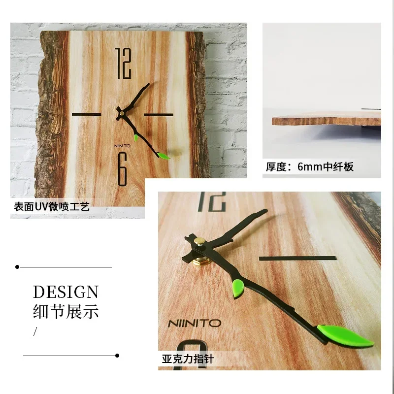 Nordic Creative Tree Pattern Wall Clock Hot Sale Antique Decorative Wall Clock Fashion Mute Quartz Clock for Living Room Bedroom
