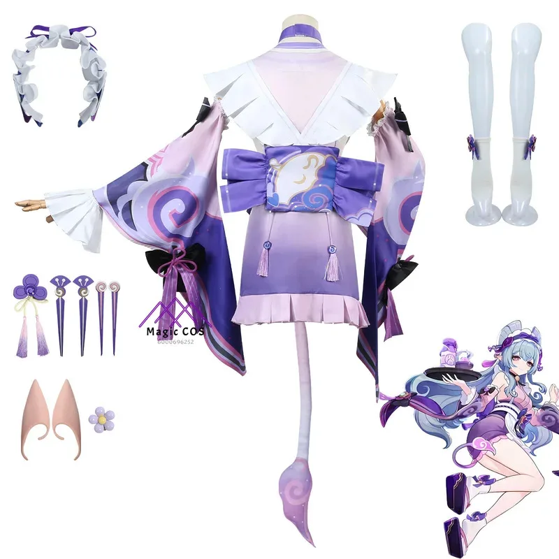 Juego Genshin Impact Yumatisuki Mizuki disfraz de Cosplay Lolita lindo vestido para mujeres ropa de Anime peluca disfraces de Halloween para mujeres