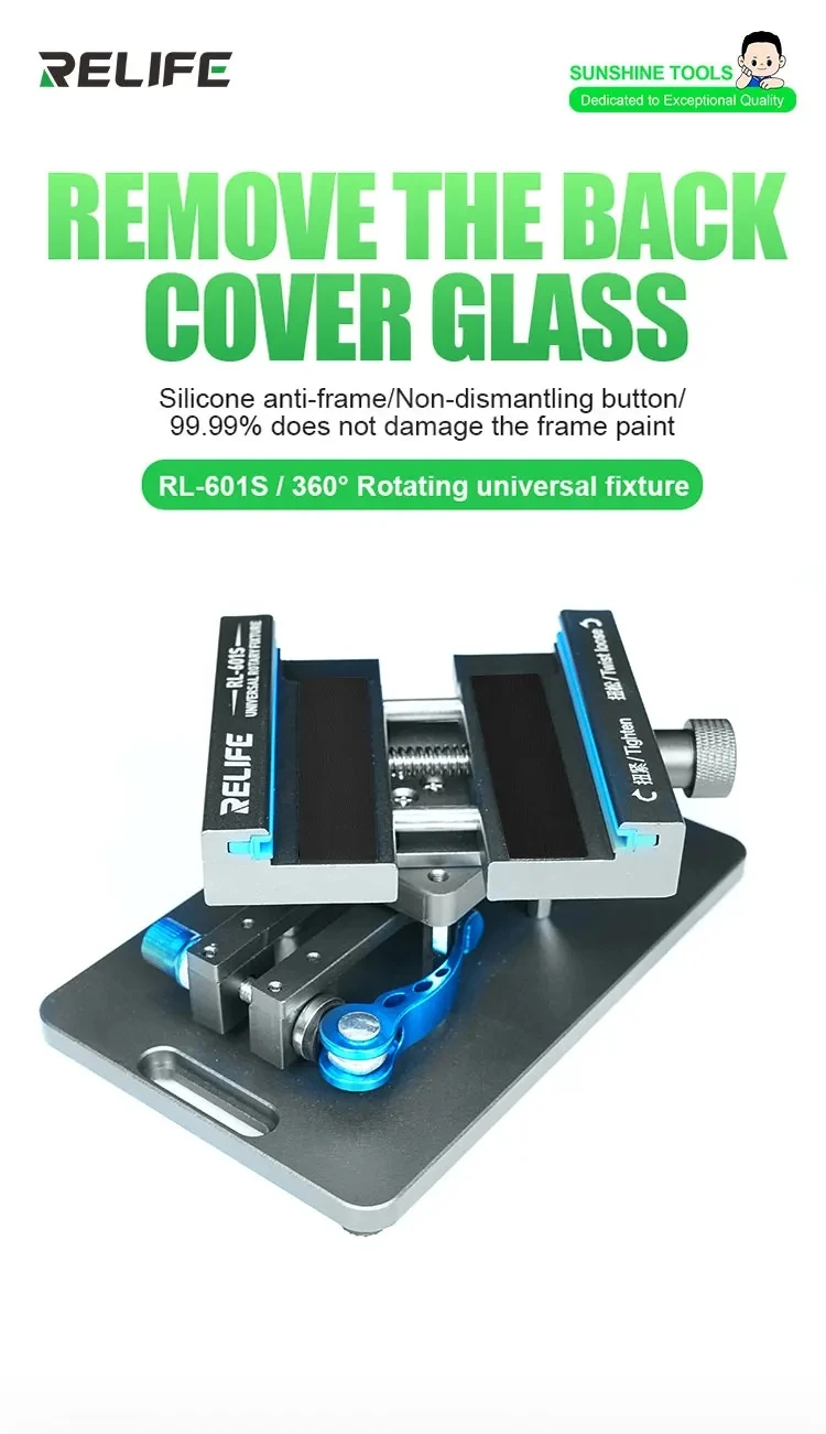RELIFE RL-601S Universal Rotating Fixture LCD Screen Separator Support IP17 for Mobile Phone Back Cover Glass Removal Repair