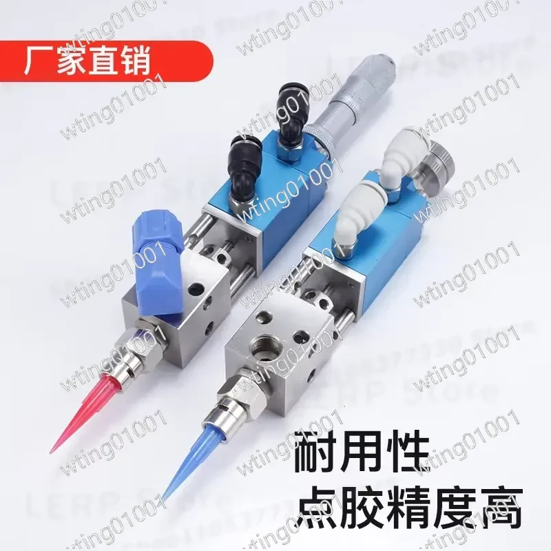 for 21A Top Needle Dispensing Valve Flow Connector Adjustable Micrometer Silicone Precision Dispensing Gun