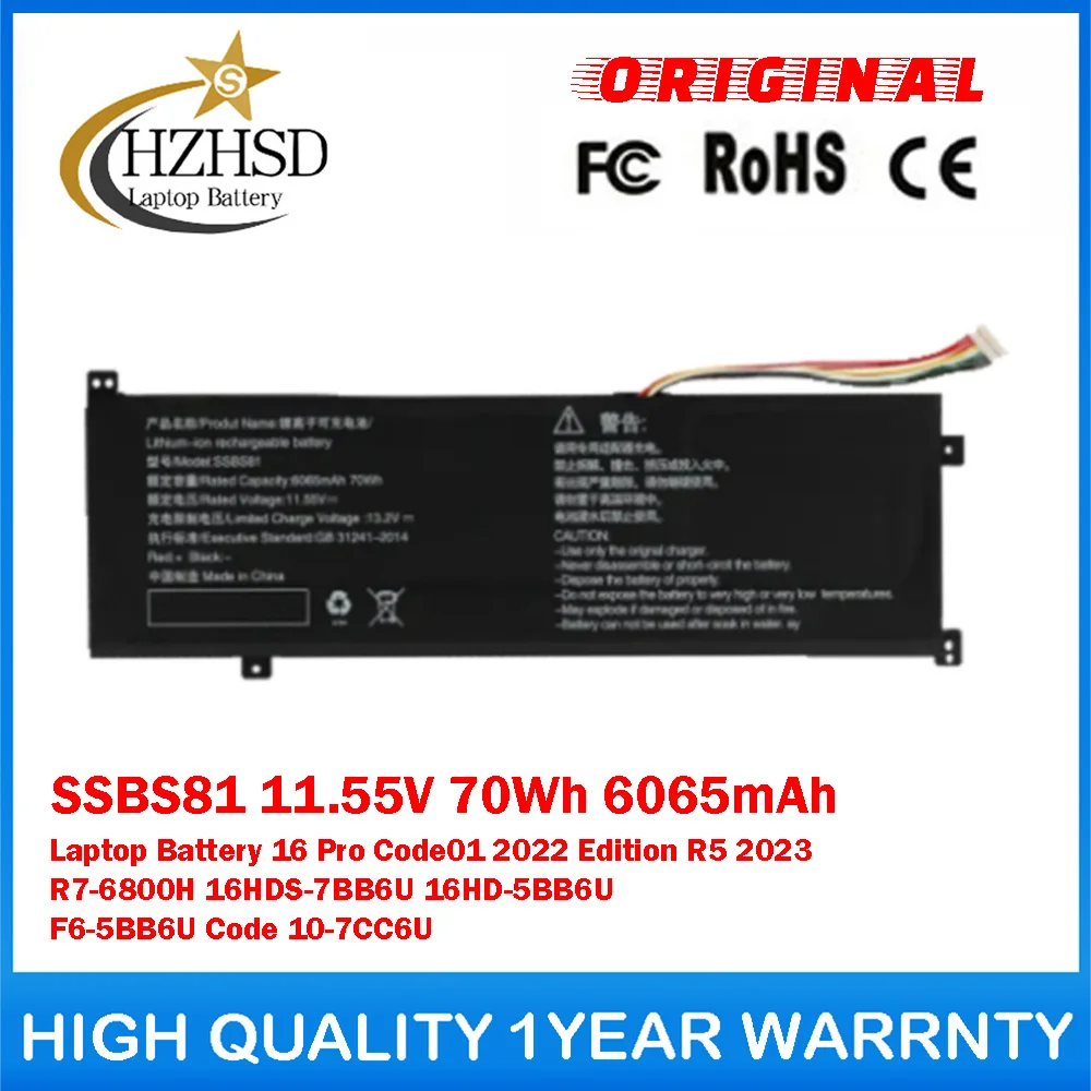 SSBS81 11.55V 70Wh 6065mAh Genuine Original Laptop Battery For Mechrevo 16 Pro Code01 2022 Edition R5 2023 R7-6800H 16HDS-7BB6U