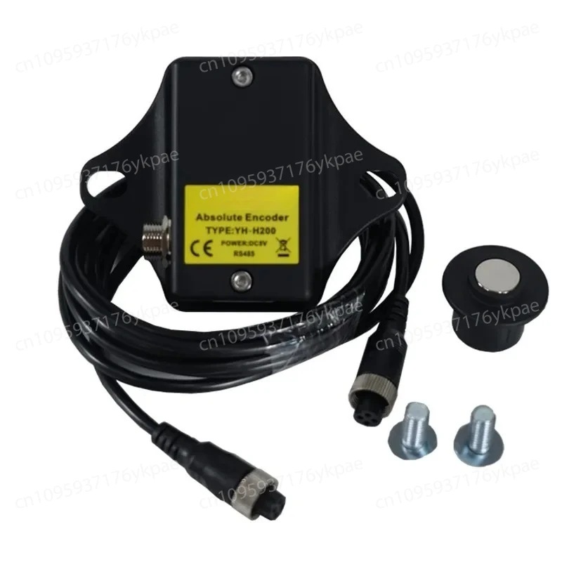 YH-H200 Servo Rolli…