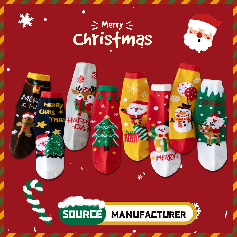 5 pairs of Christmas socks, cute cartoon Christmas socks for boys and girls