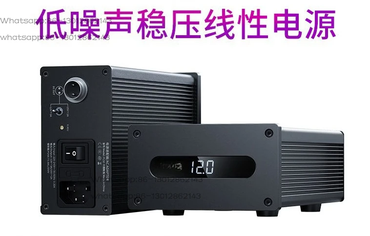 PL50 linear power supply Low noise stable voltage 12/15V with K7/K11/K13/R9/R7