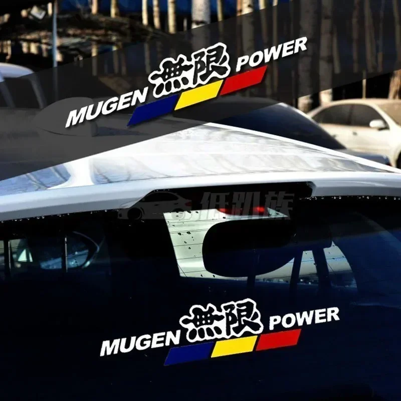 MUGEN الجبهة الزجاج الأمامي ملصق سيارة ملصق فينيل العالمي مقاوم للماء سباق السيارات الجسم شاحنة الوفير النافذة الخلفية ملصق مائي الملحقات