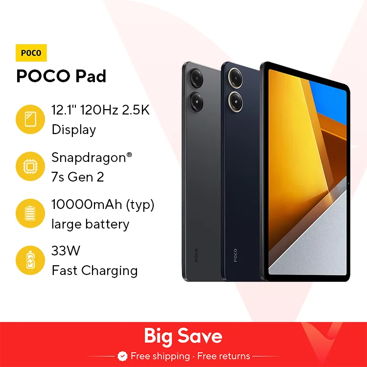 [العرض الأول في العالم] POCO Pad 12.1 بوصة 120 هرتز 2.5K عرض Snapdragon 7s Gen 2 ثماني النواة معالج 33 وات 10000 مللي أمبير في الساعة مكبرات صوت رباعية البطارية