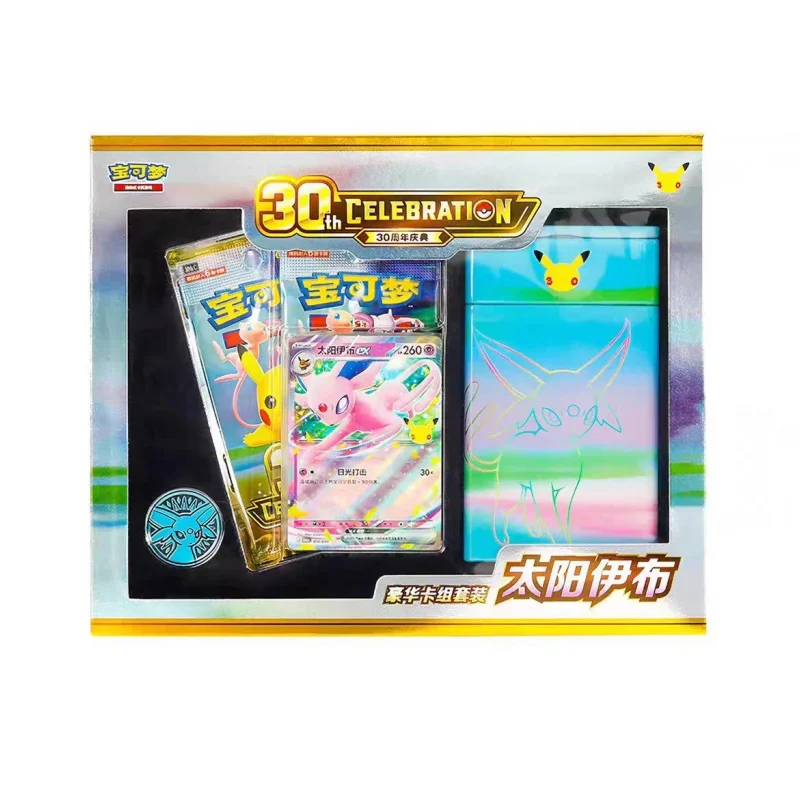 Pokémon TCG 30th Celebration Simplified Chinese Booster Pack & Collector's Display Gift Box & Premium Deck Set Card Collectible - view 3