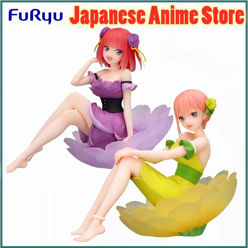 

Anime Figure Bandai Furyu The Quintessential Quintuplets Specials Bloo-me! -Nakano Ichika Nakano Nino PVC Action Figurine Toys