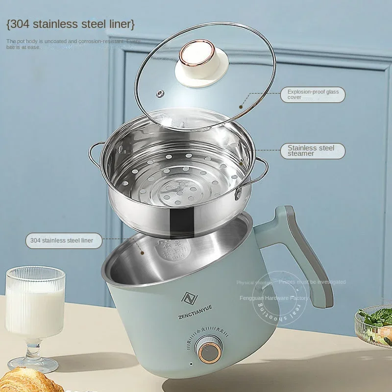 Multifunctional Non-Stick Electric Hotpot and Frying Pan for Students and Dormitories electric hot pot