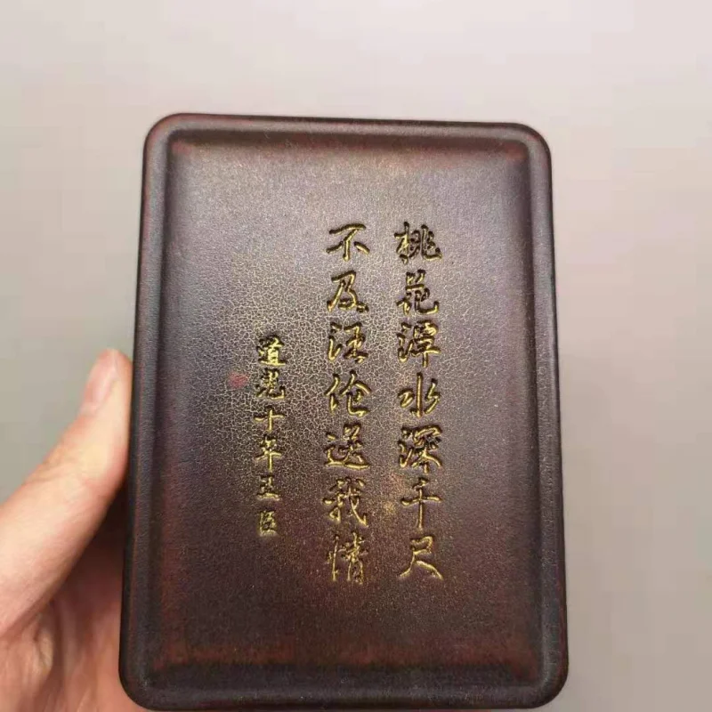 

Antique Imitation Vintage Retro Inkstone Four Treasures of the Study Square Imitation Old Duan Inkstone Home Inkstone