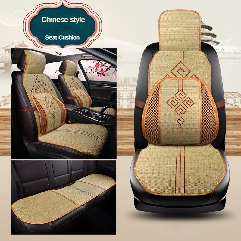 2024 Summer Car Seat Cushion Cool and Breathable Vine Grass Cushion Breathable Handwoven Chinese Style Seat Cushion