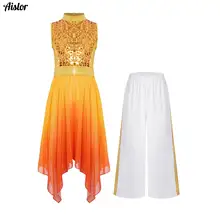 Kids Girls Liturgical Worship Praise Dance Outfit Sleeveless Asymmetrical Hem Shiny Sequins Bodice Tunic Dress+Wide-Leg Pants