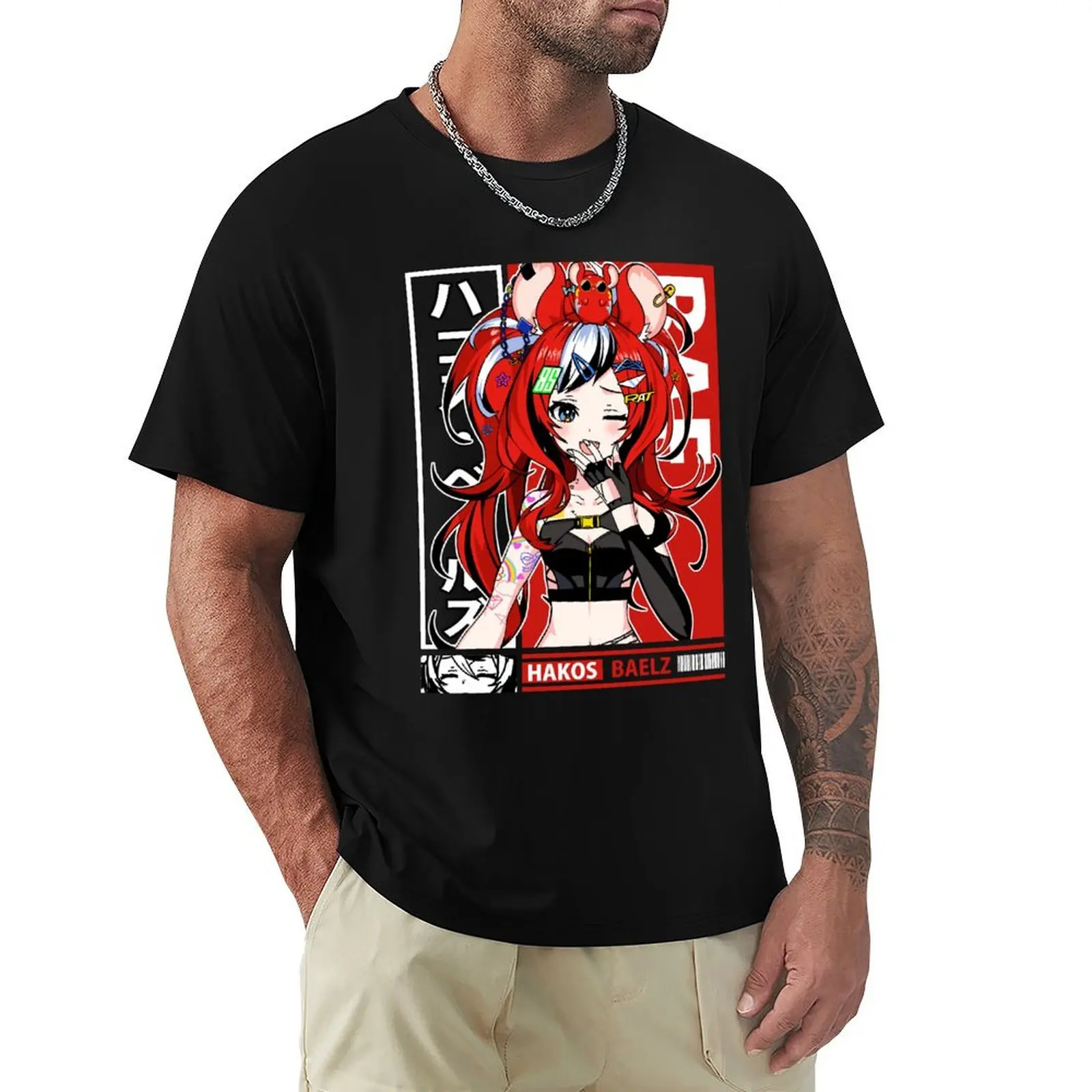 Hakos Baelz Bae Wink T-Shirt Basic Solid Color Short Sleeve T-Shirt