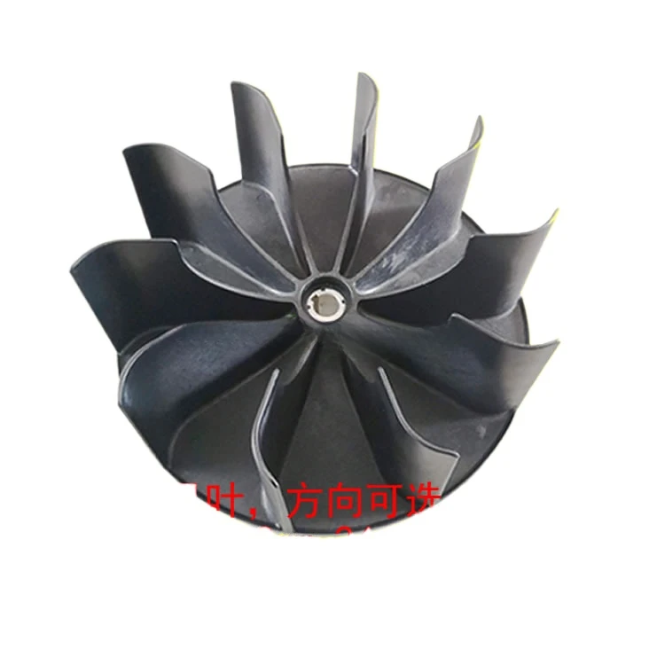 Dryer Accessories Plastic Fan Door Aluminum Fan Blades Can Be Customized New Stock