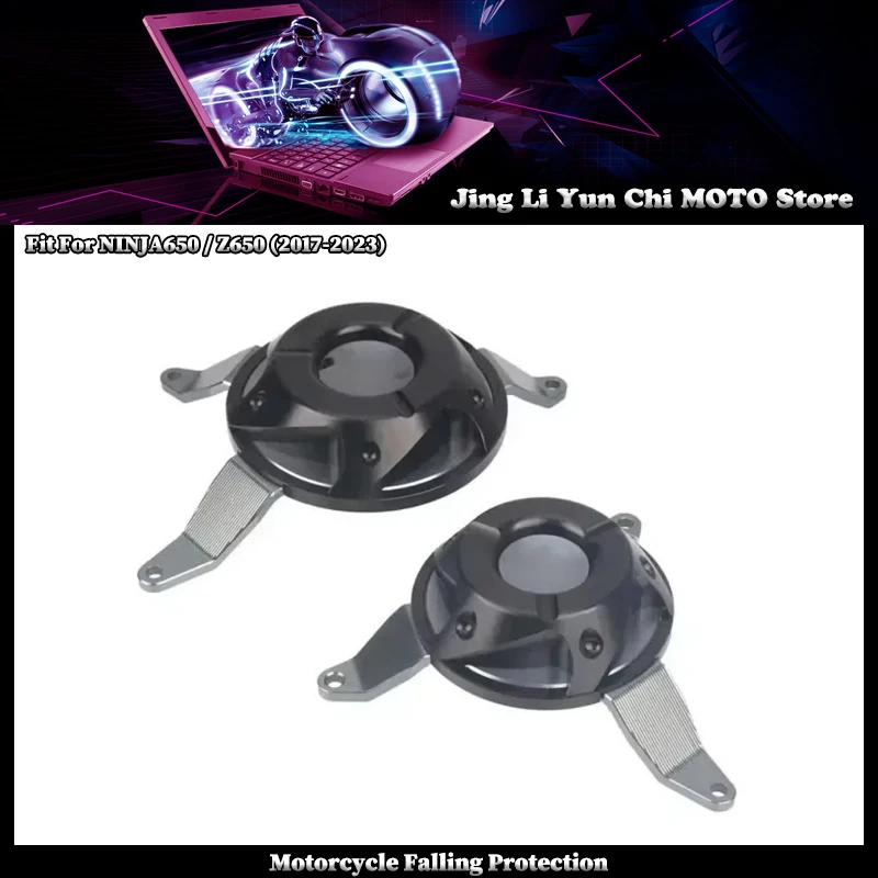 

Motorcycle CNC Engine Protective Cover Fairing Guard Sliders Crash Pad Fit For KAWASAKI NINJA650 Z650 z650 Ninja650 2017-2023