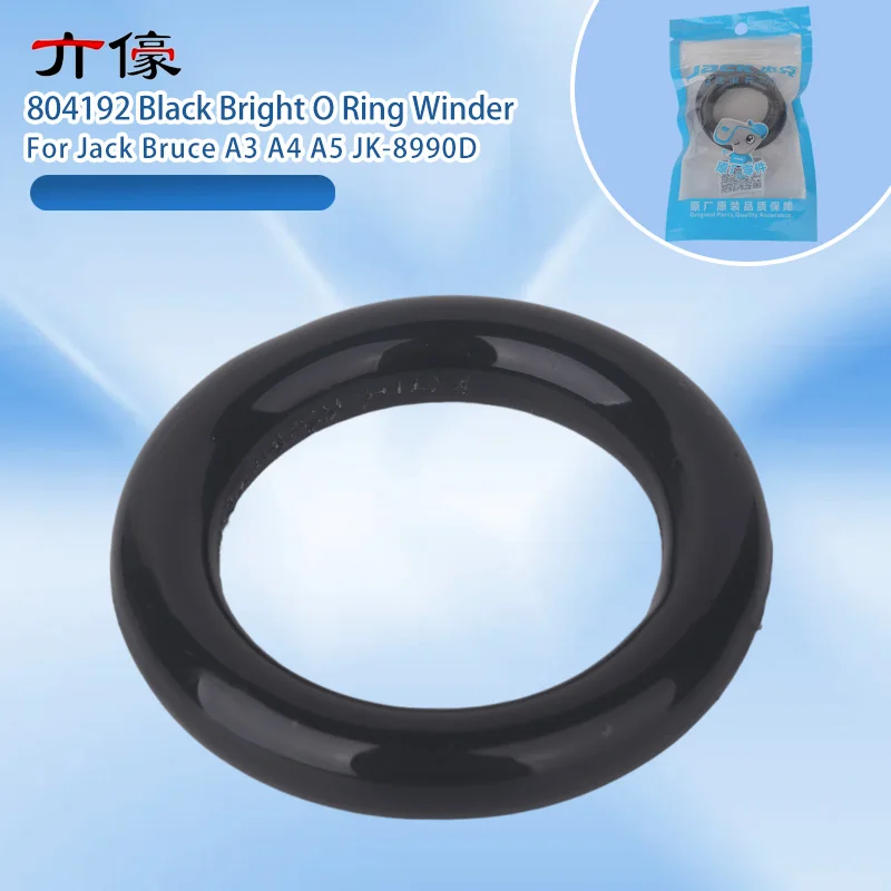 804192 Black Bright O Ring Winder 3.8cm Original Rubber Rings for Jack Bruce A3 A4 A5 JK-8990D Computer Flat Lockstitch Sewing